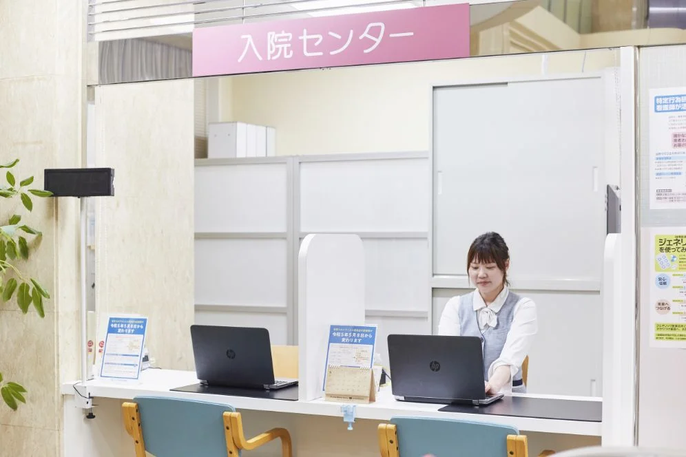 事務部のイメージ