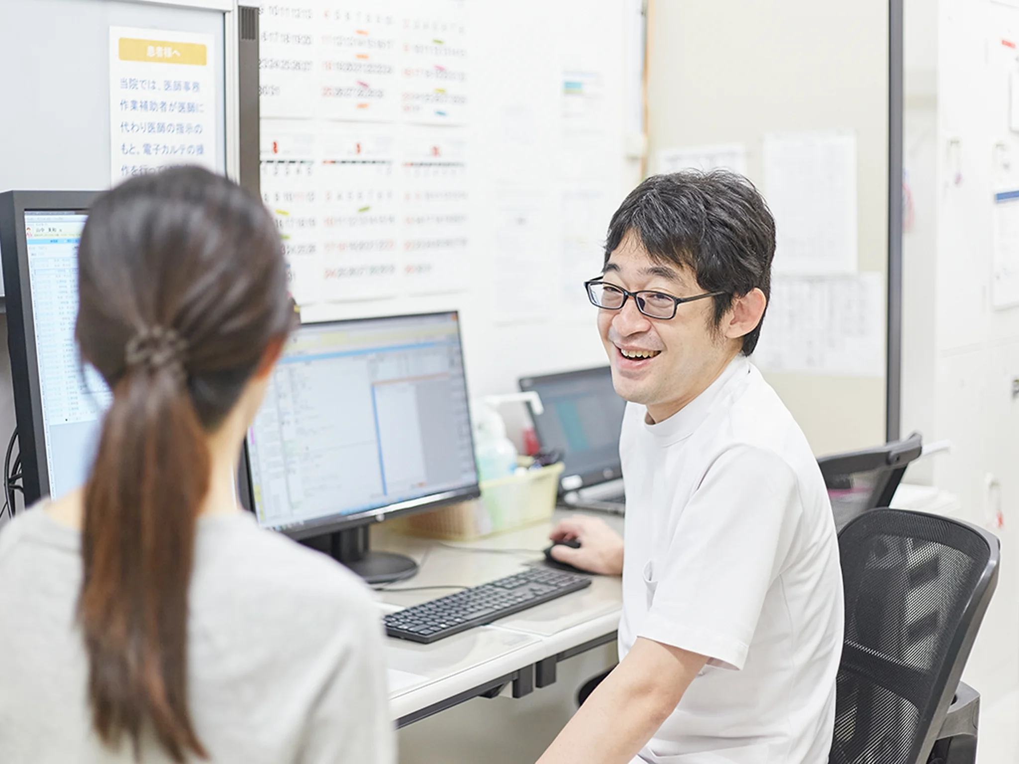 院内イメージ画像