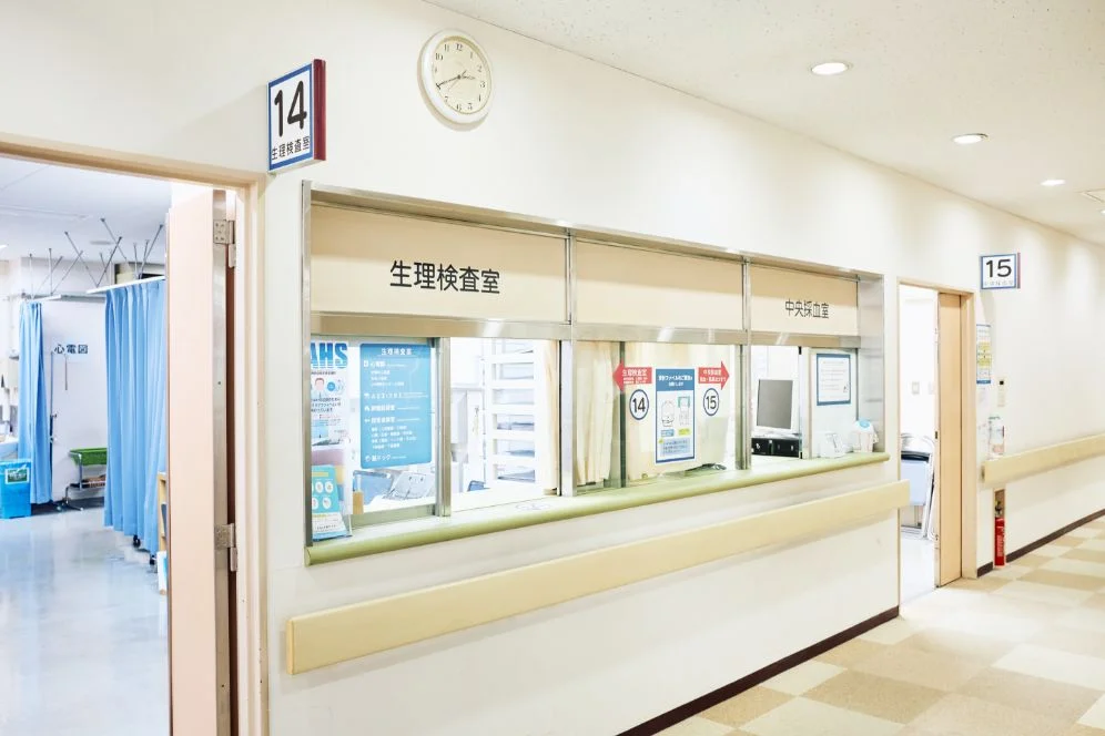 診療支援部のイメージ